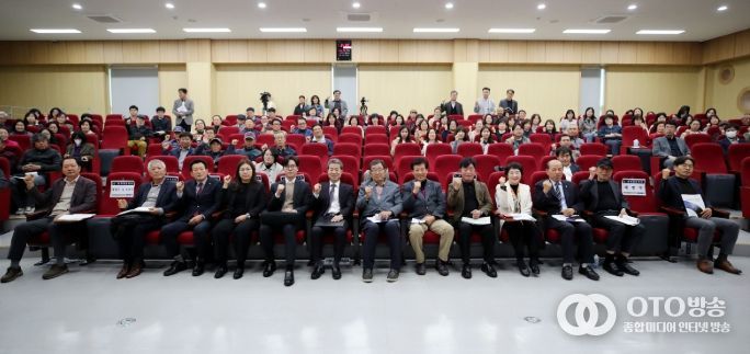 체류형 관광 활성화 방안’ 의정토론회