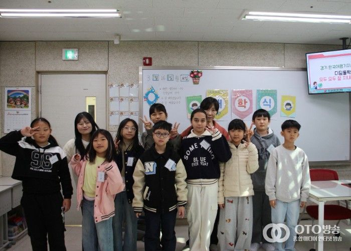 수원교육지원청, 다문화 학생 위한 경기한국어랭귀지스쿨(KLS, 수원 한국어공유학교) 운영