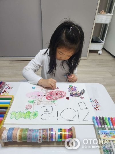 서천군 드림스타트, 영유아 프로그램 ‘우리아이 머리 똑똑’ 운영