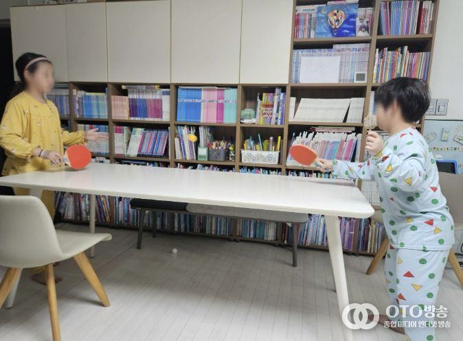 우리집 운동교실 운영 모습