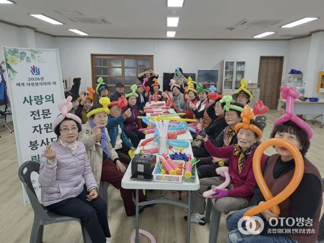 빨강풍선 봉사단 릴레이 봉사활동 모습