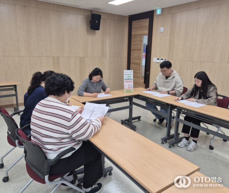 오산시 초평동, 보건복지 역량 강화 ‘복지코어’ 학습동아리 운영