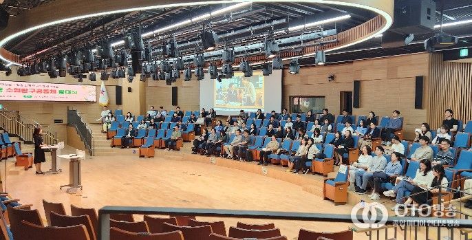 2026 초등 수업 탐구공동체 발대식 연수 현장 사진