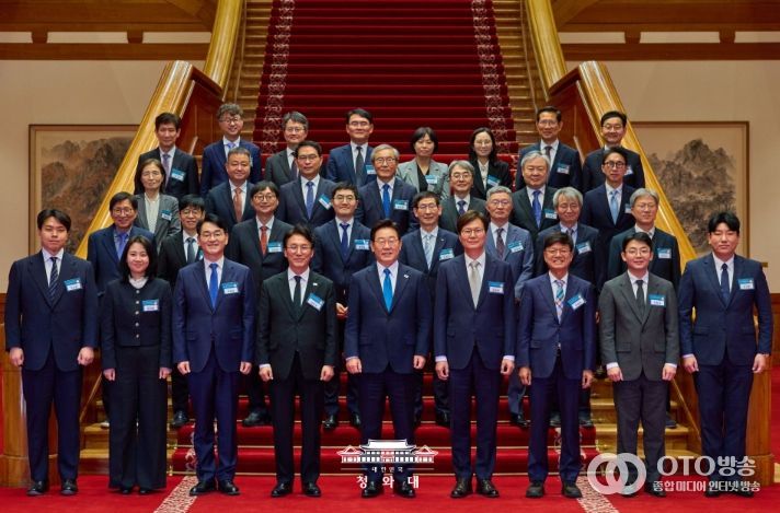 규제합리화위원회 제1차 전체회의(청와대)