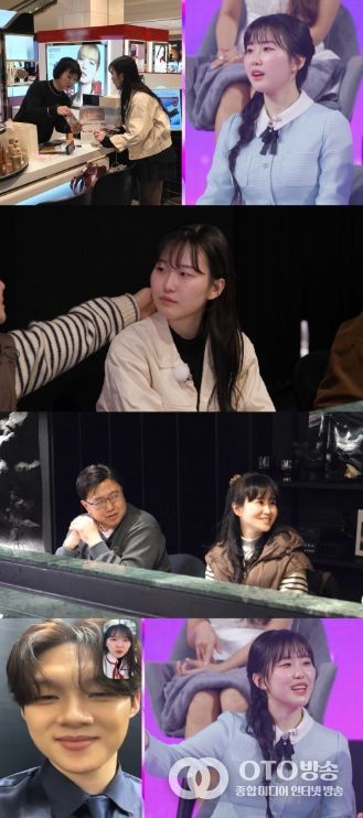 TV CHOSUN <미스트롯4 토크콘서트>